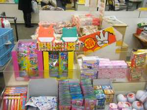 �y���W�����{�s�I�j�R��2008�@���V���X����_8